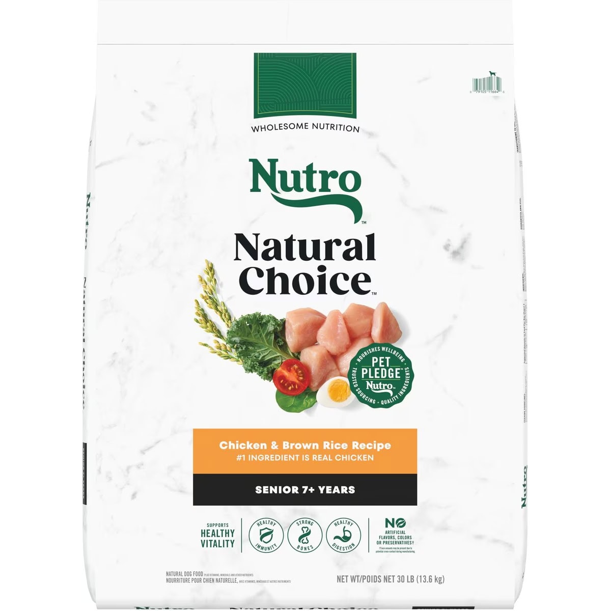 NUTRO Wholesome Dry Dog Food new