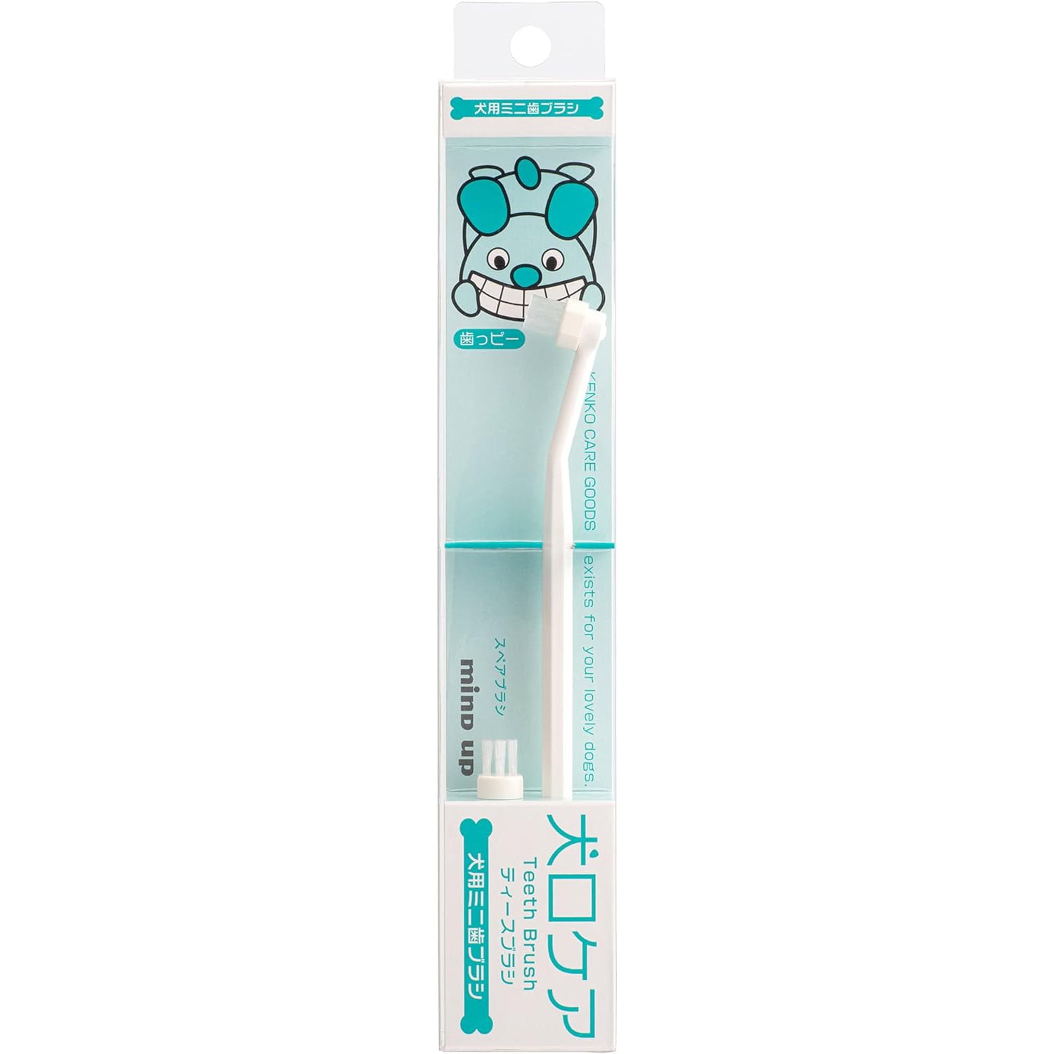 Mind Up Toothbrush for Dogs