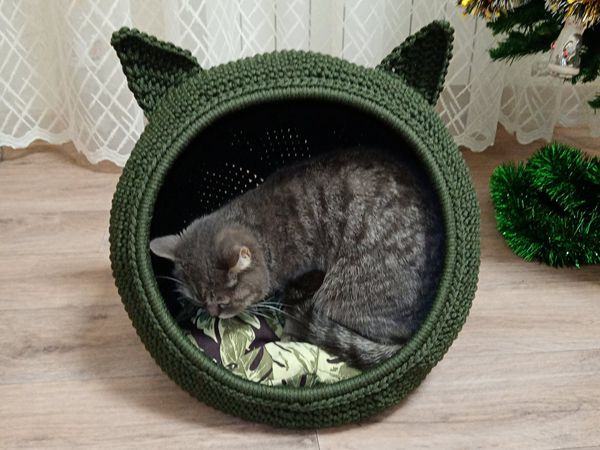 Helen Cat Bed