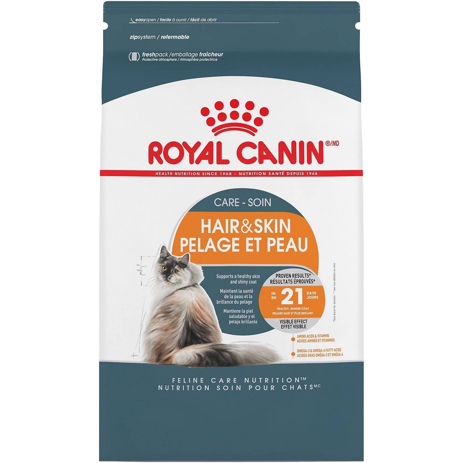 Royal Canin Hair & Skin Care Dry Cat Food (1)