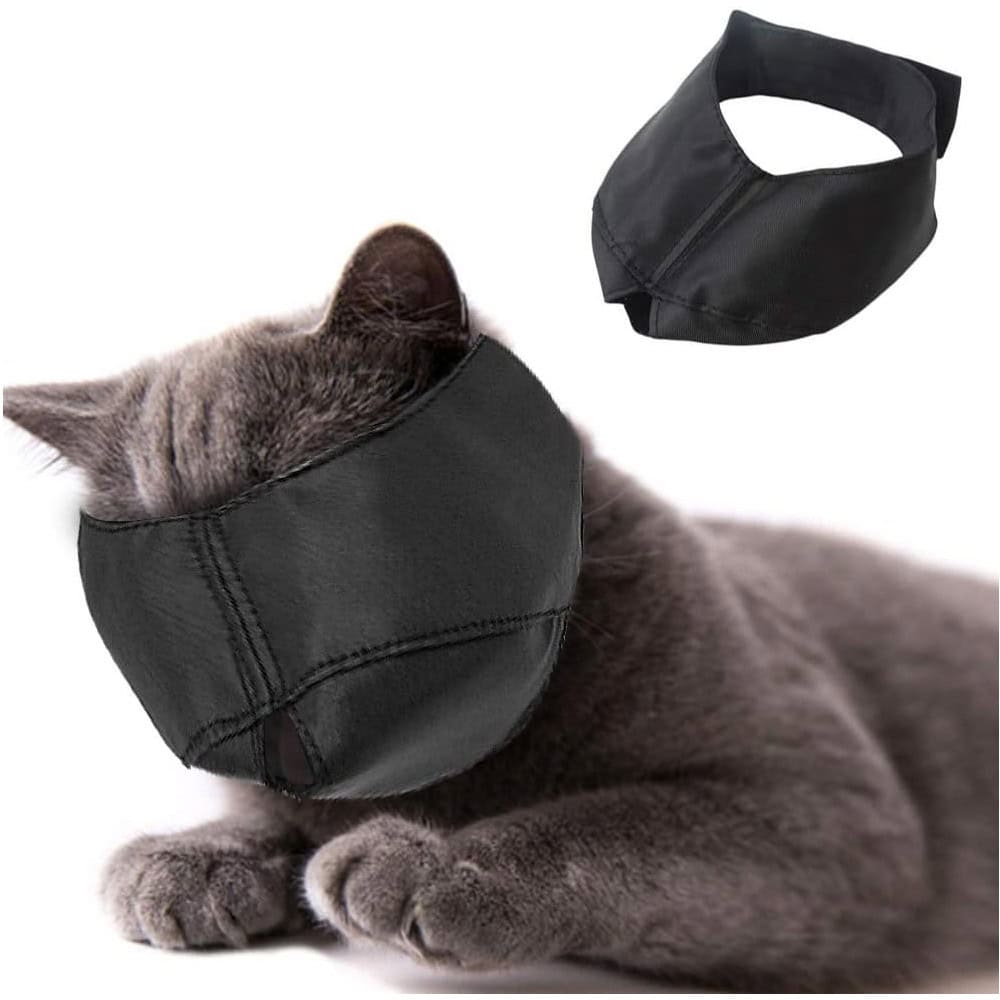 Beikal Cat Muzzle