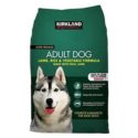 Kirkland Signature Adult Formula