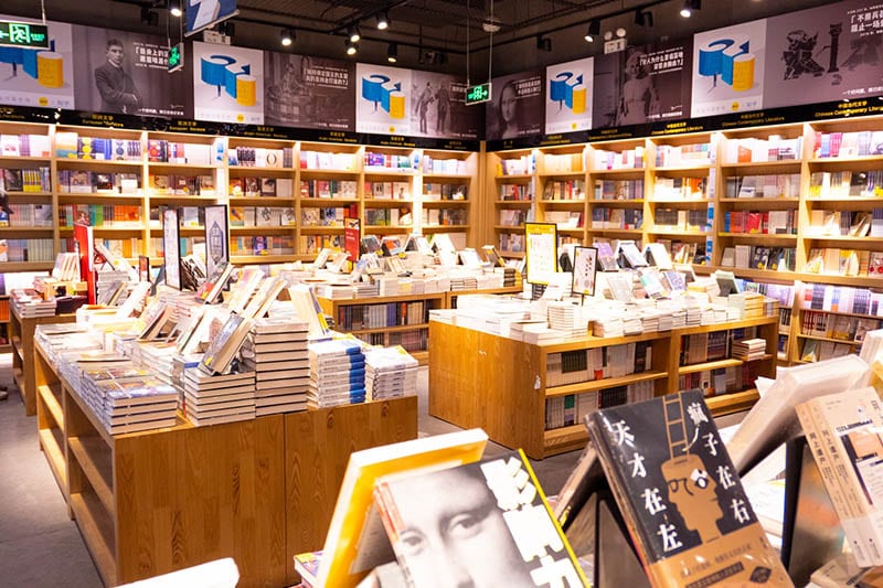 interior of a bookstore